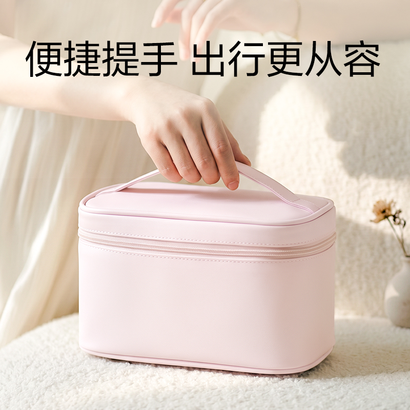 纵横XDM759内外防脏污化妆包(米)(个)