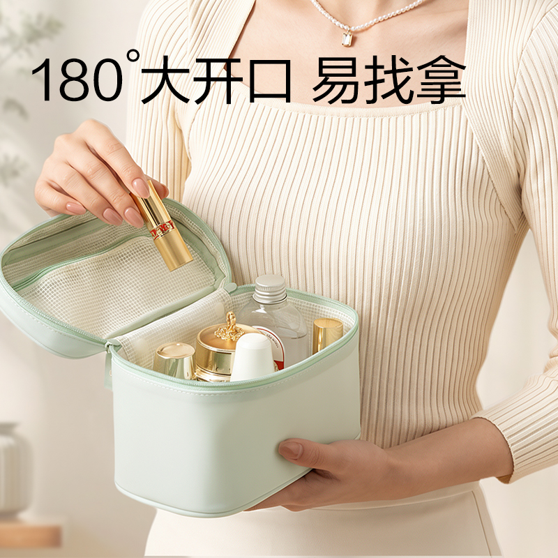纵横XDM759内外防脏污化妆包(粉)(个)