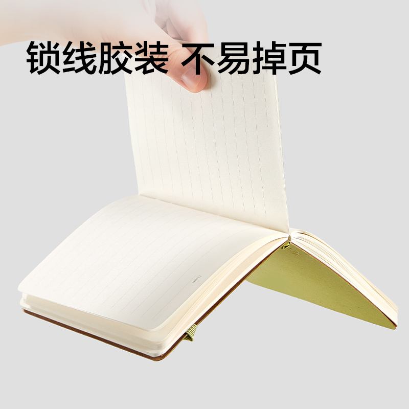 纵横BP50-A6寻绿环保牛奶纸绑带皮面本80张-A6（蜜桔橙)(本)