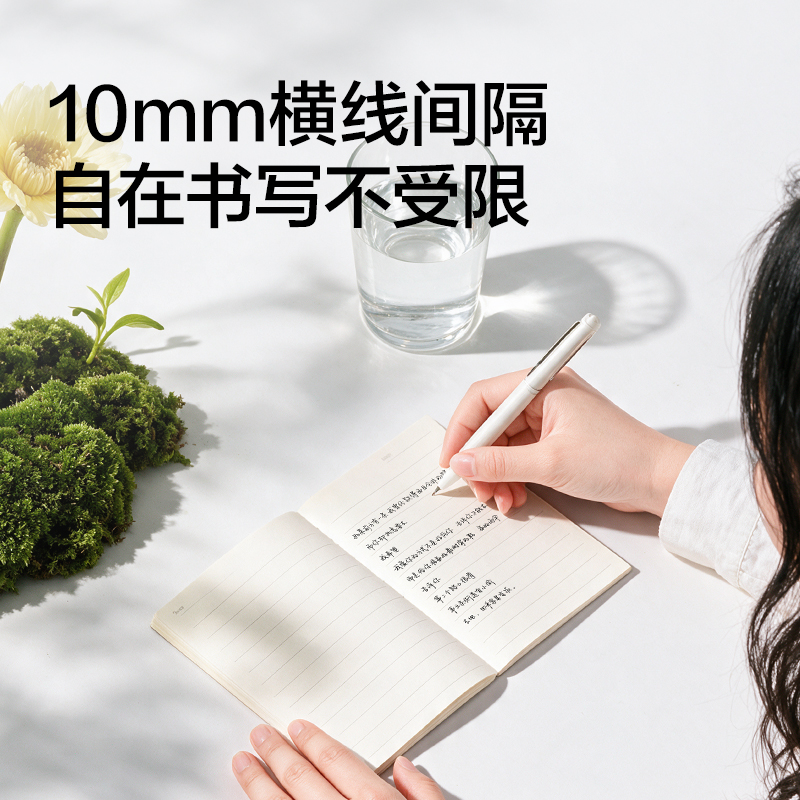 纵横BP51-A6仿羊皮纸硬面本80张-A6(米色)(本)