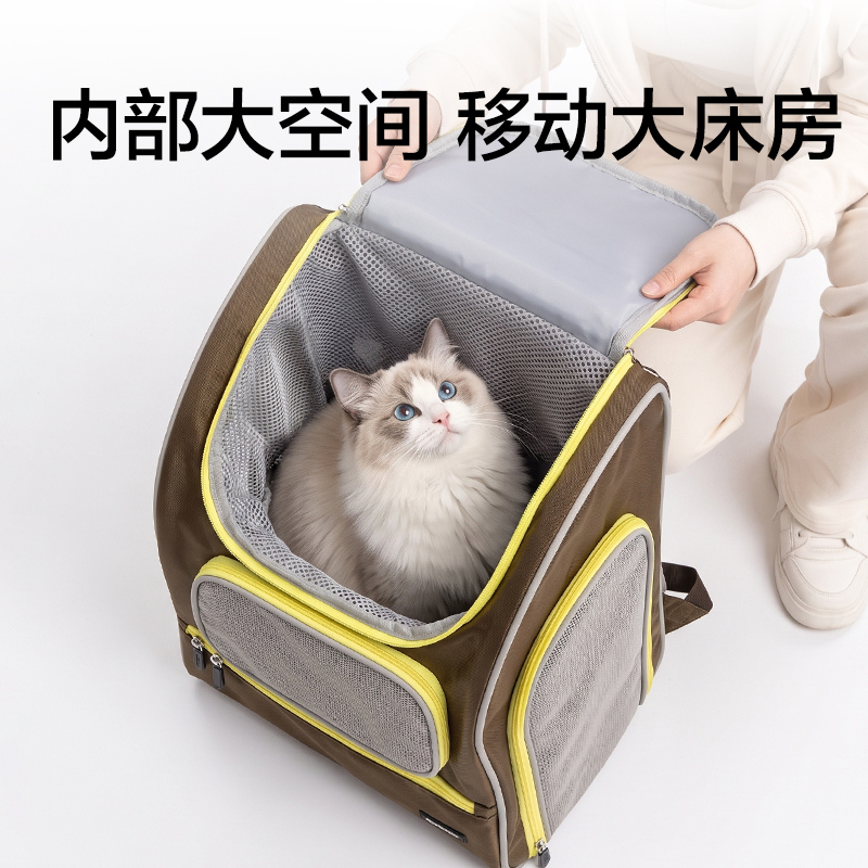 纵横Bembam_BM401云顶透气宠物出行包(灰)(个)
