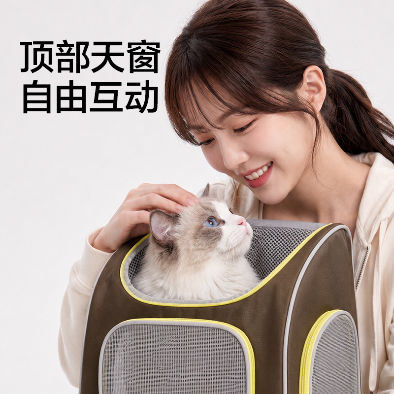 纵横Bembam_BM401云顶透气宠物出行包(灰)(个)