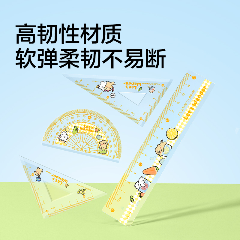 纽赛NS036-SGD线条小狗综合文具加油包展架(混)(套)