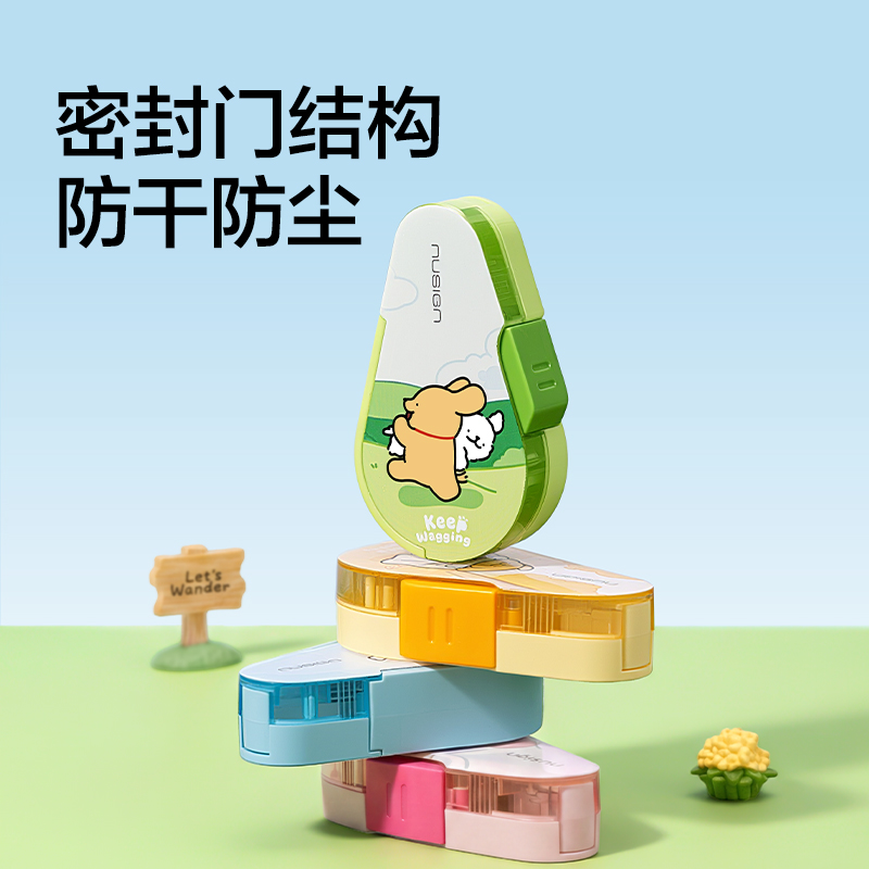 纽赛NS335-SGD线条小狗快乐文具站展架(混)(套)