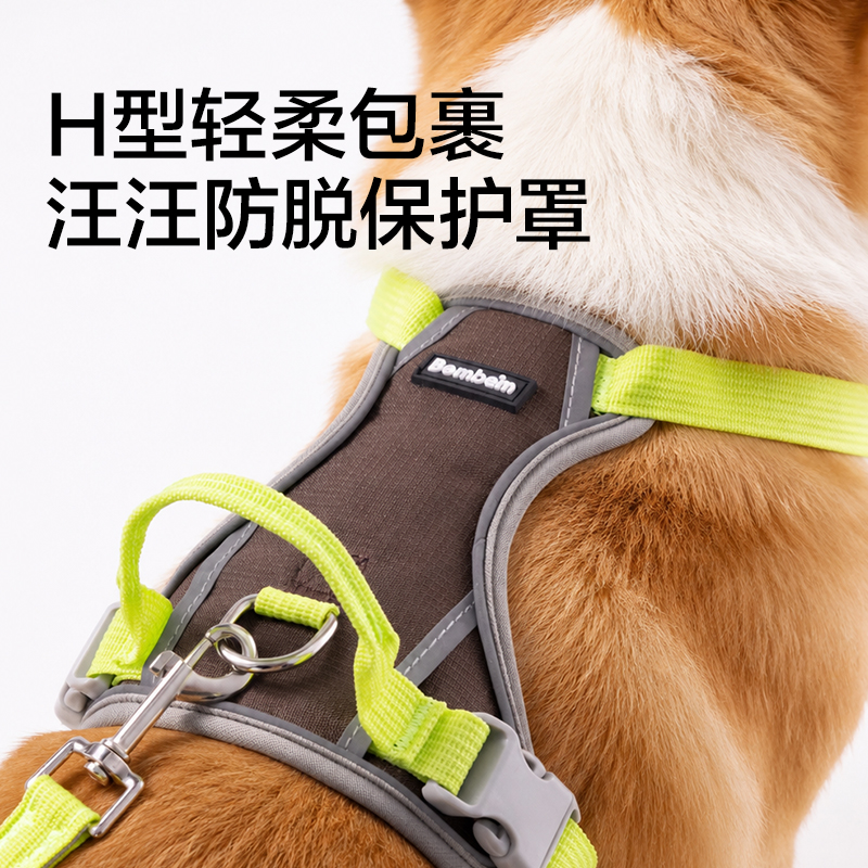 纵横Bembam_BM508_M码H型胸背牵引绳(灰)(个)