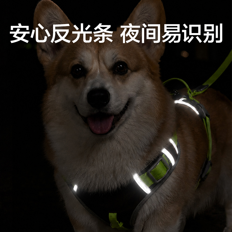 纵横Bembam_BM508_M码H型胸背牵引绳(灰)(个)