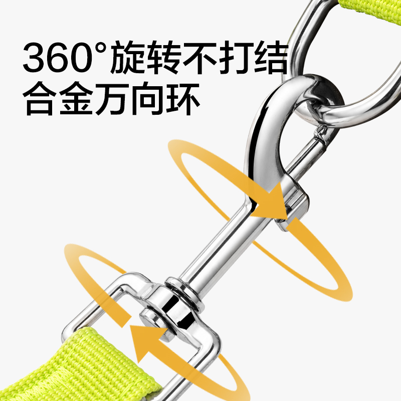 纵横Bembam_BM508_M码H型胸背牵引绳(灰)(个)