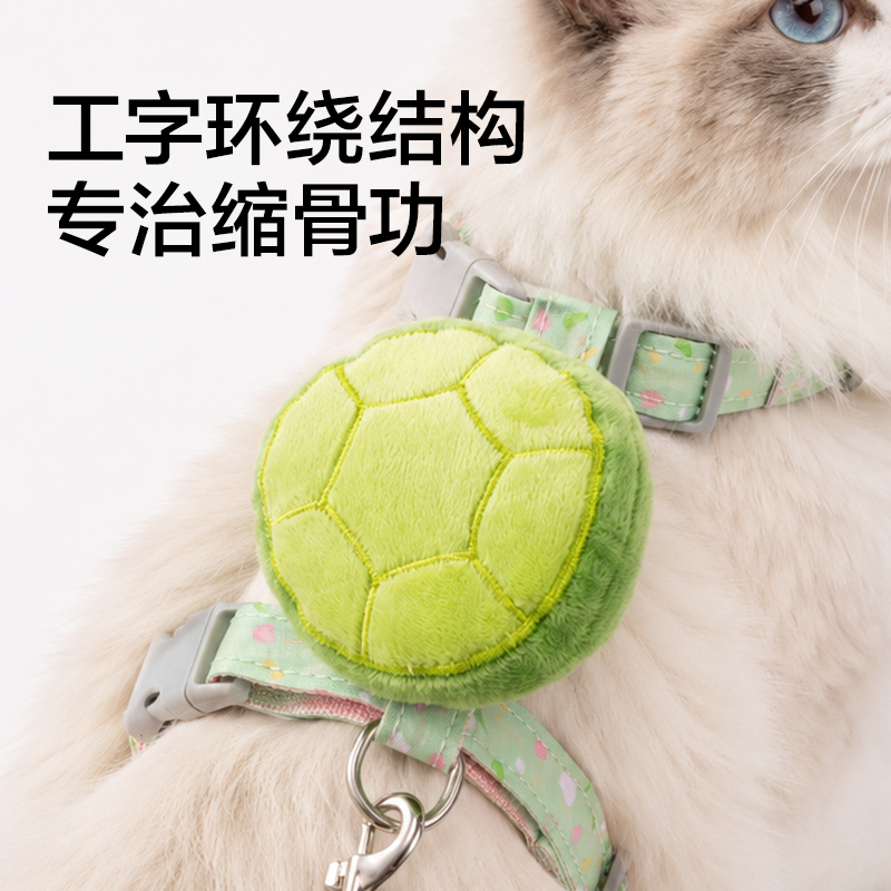纵横Bembam_BM505_S码工字胸背牵引绳(绿)(个)