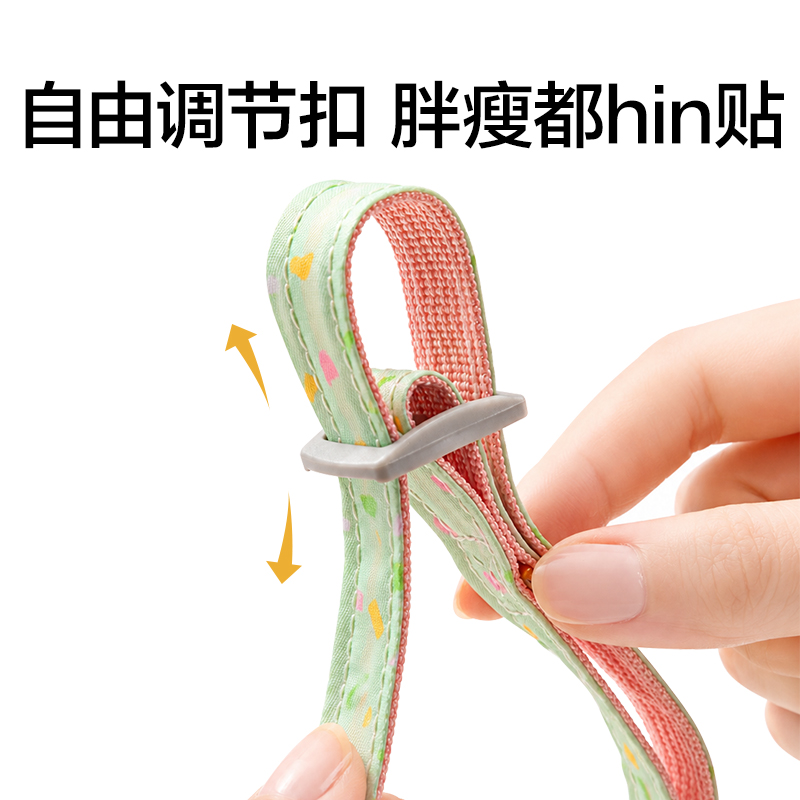 纵横Bembam_BM505_S码工字胸背牵引绳(绿)(个)
