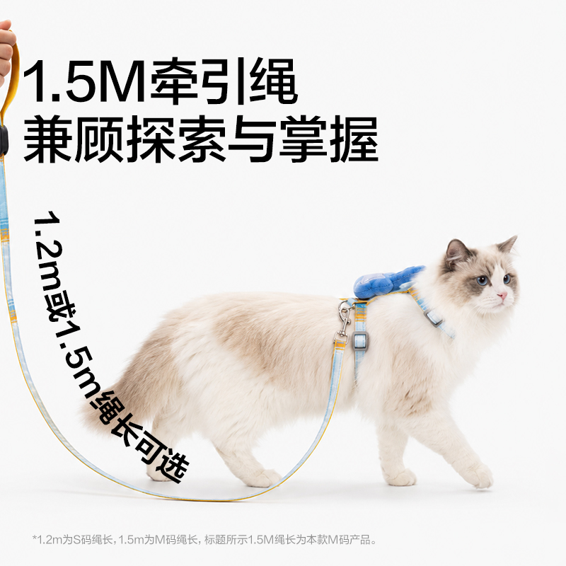 纵横Bembam_BM505_S码工字胸背牵引绳(绿)(个)