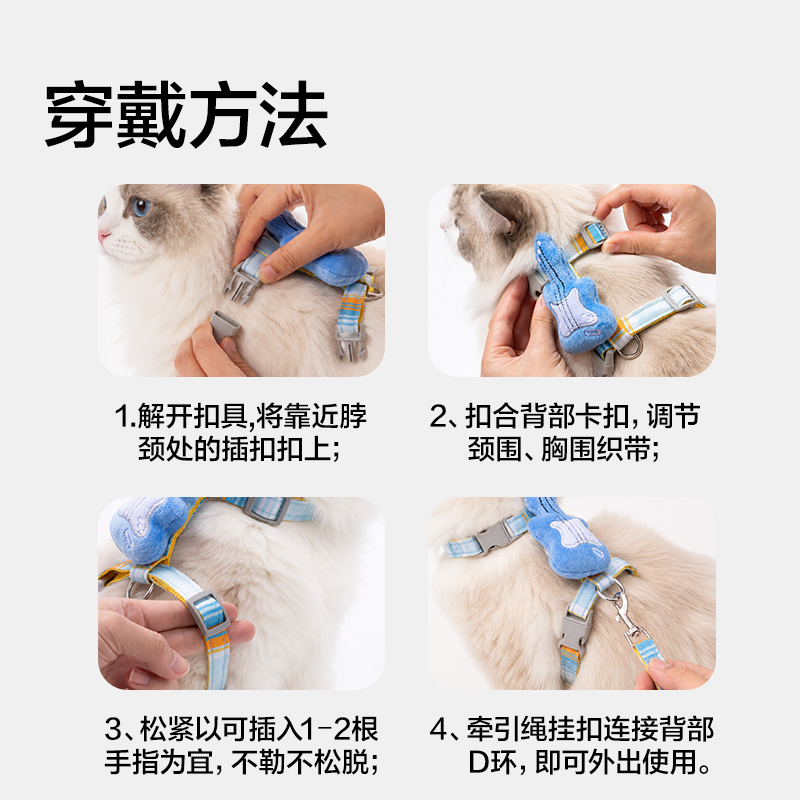 纵横Bembam_BM505_S码工字胸背牵引绳(绿)(个)