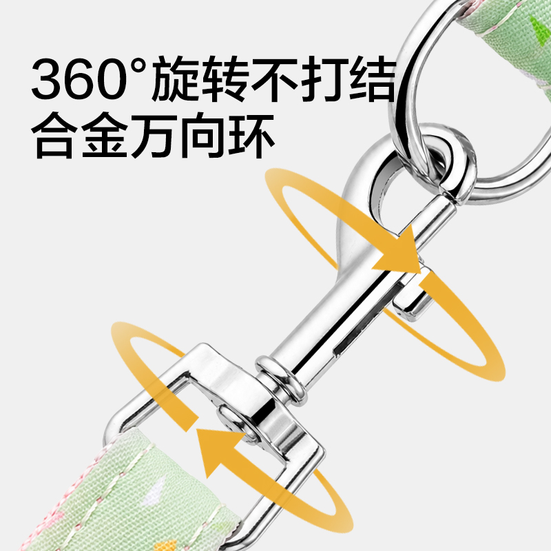 纵横Bembam_BM506_M码工字胸背牵引绳(绿)(个)