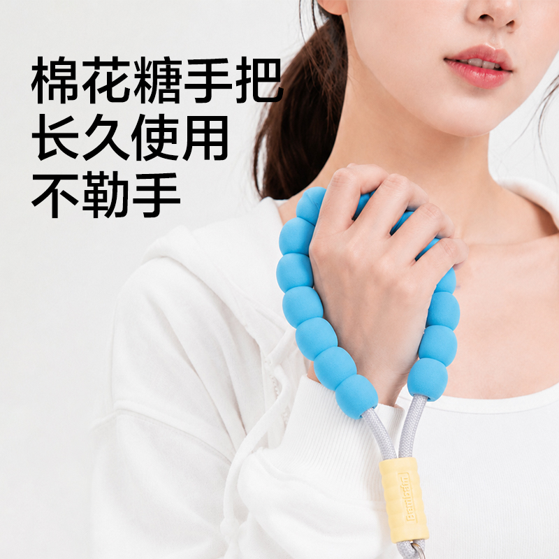纵横Bembam_BM503_1.5m基础款宠物P绳(蓝)(个)