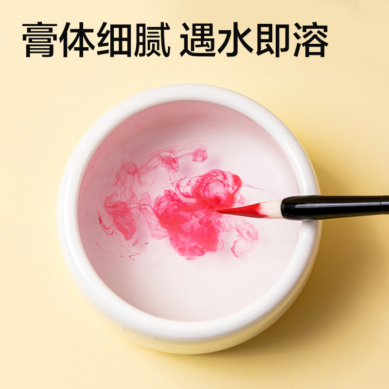 纵横HS119-24初学国画套装(盒)(混)