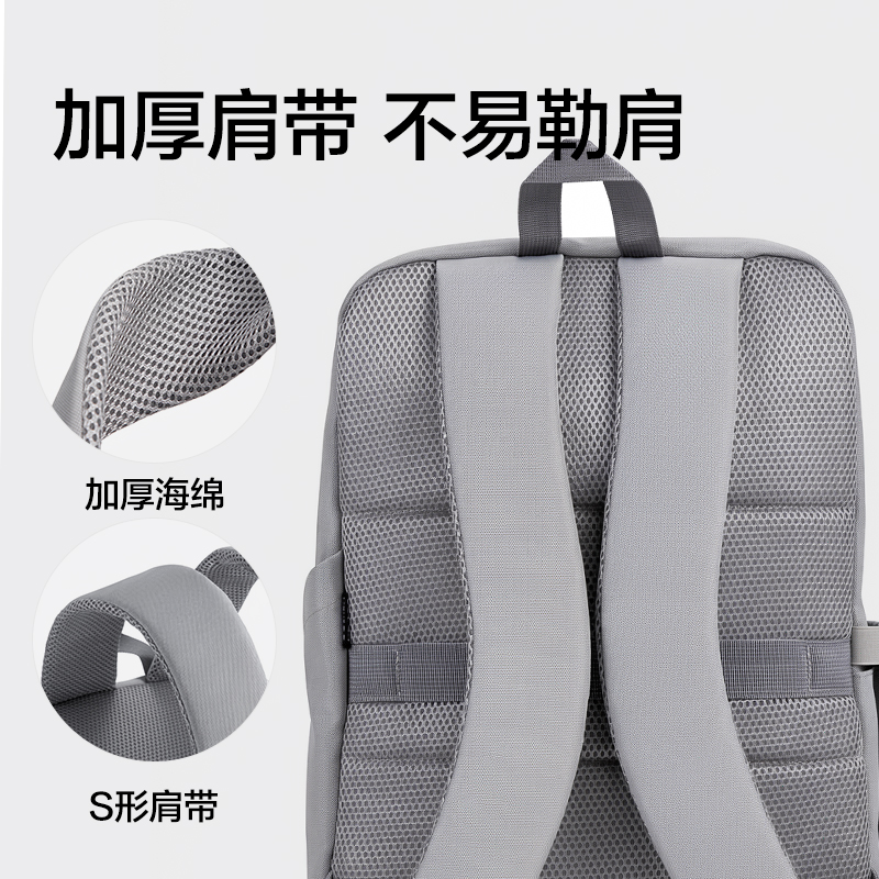 纵横BG215休闲双肩电脑包(黑)(个)