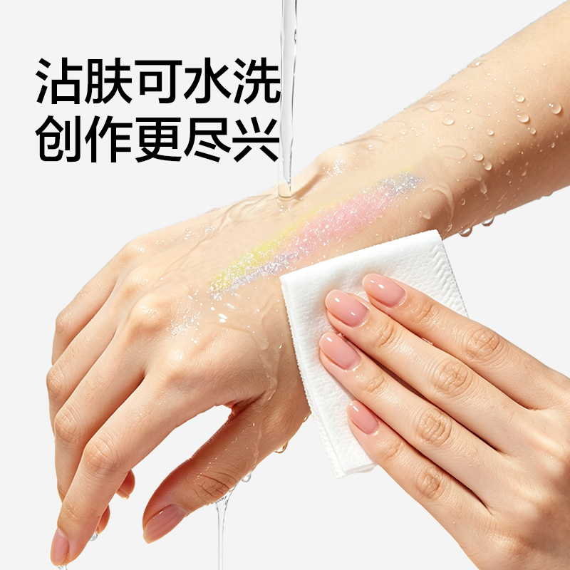 纵横HM876-36闪绘旋彩棒(混)(36色/桶)
