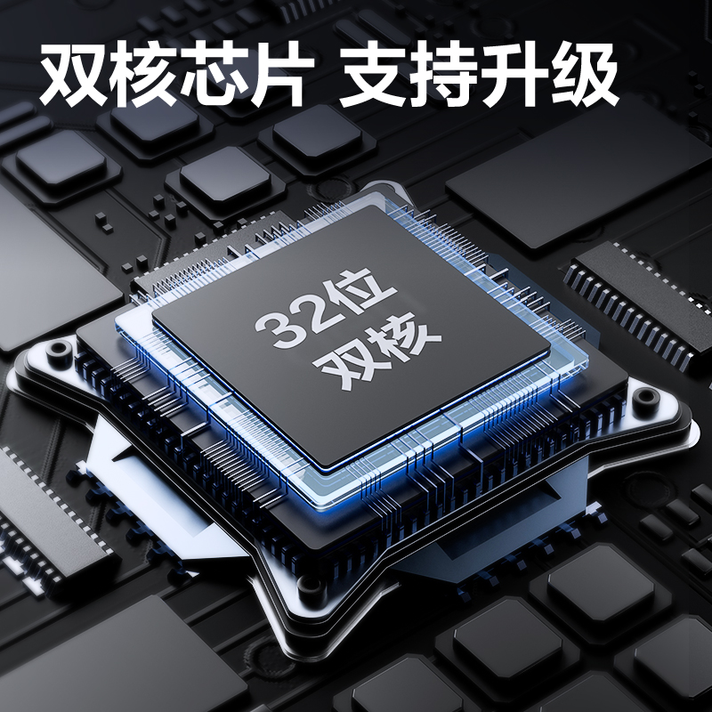 纵横9103点钞机-点钞机(灰)(台)