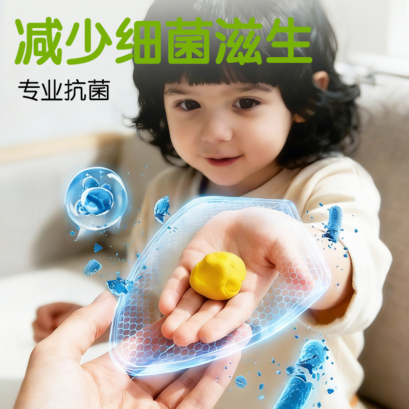 纵横YC280-12抗菌零甲醛按键开盖工具箱粘土_12色(混)(箱)