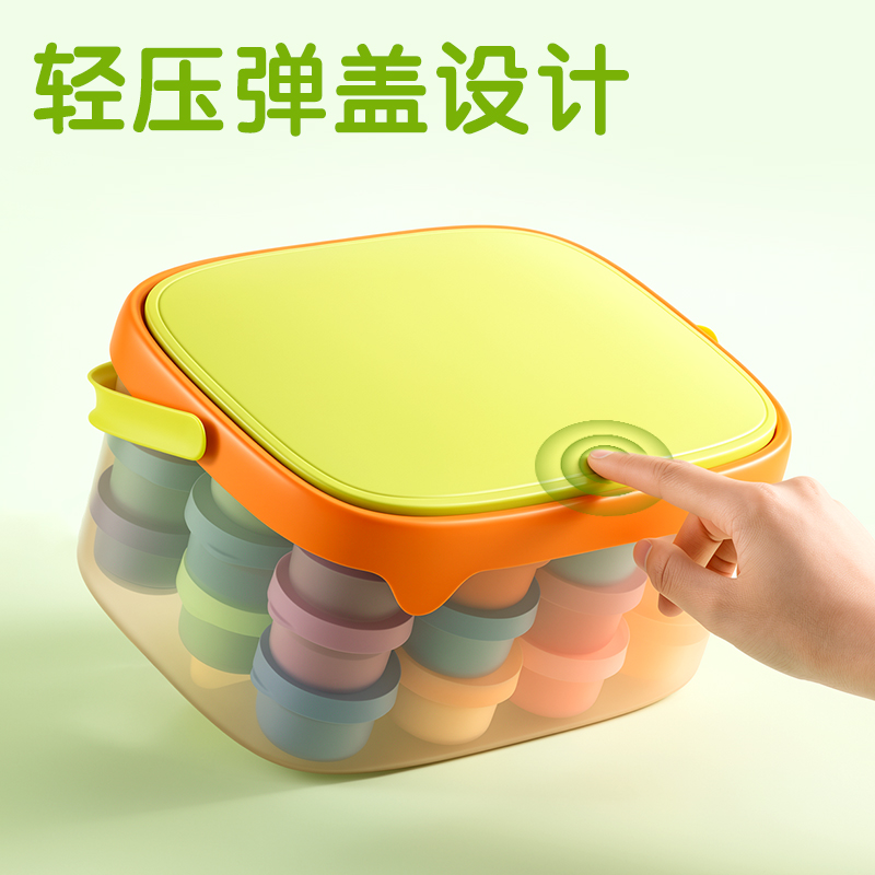 纵横YC280-12抗菌零甲醛按键开盖工具箱粘土_12色(混)(箱)