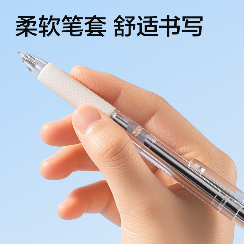 纵横SH318-3零晃动活动铅笔套装2B0.5-90mm(白)(盒)