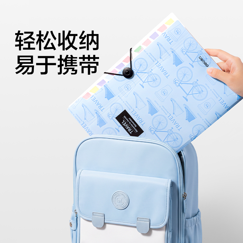 纵横PM376-13格便携式风琴包(蓝)(个)