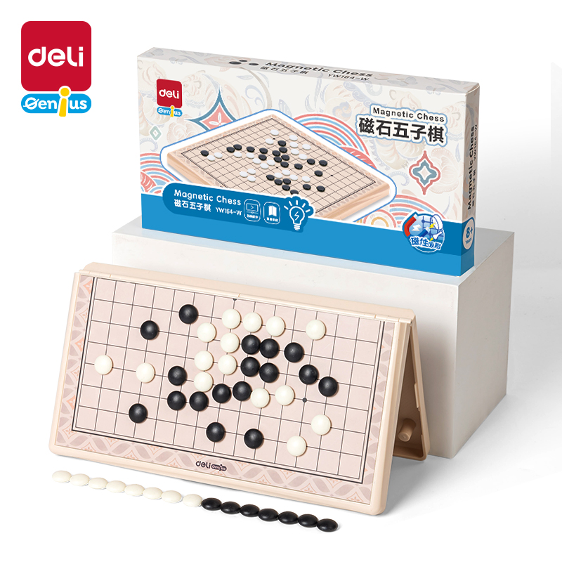 纵横YW164-W磁石棋五子棋款(混)(盒)
