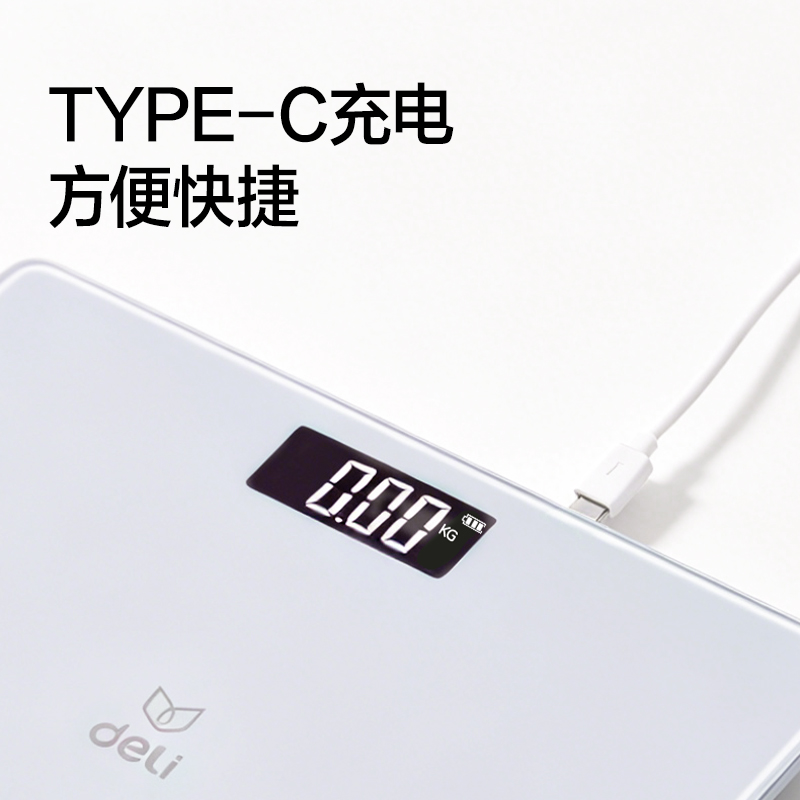 纵横LE118B电子秤-健康秤(白)(台)