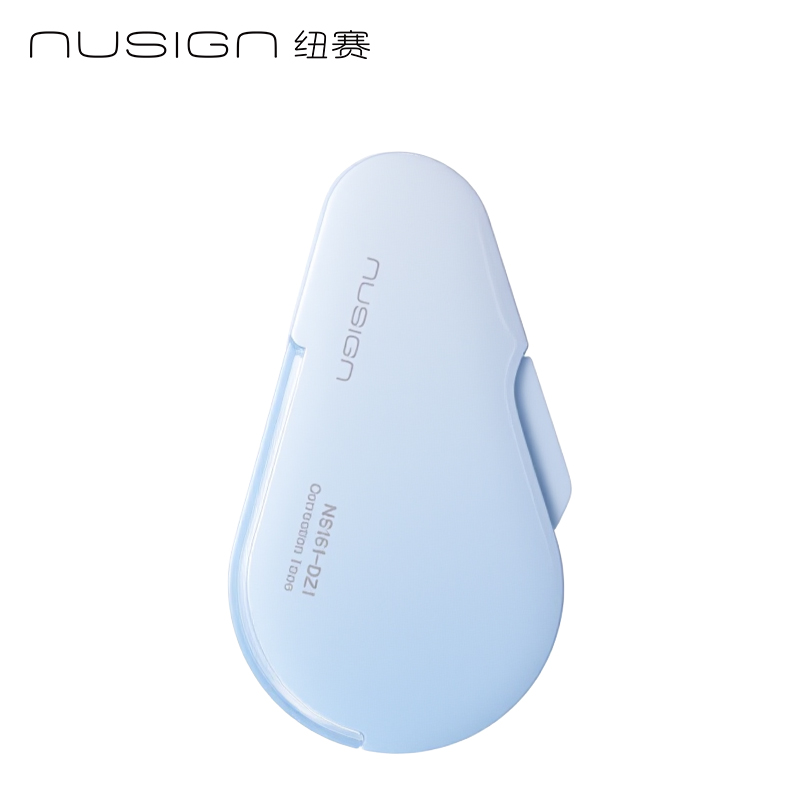 纽赛NS161-DZ1修正带套装5*5mm*6m(微风蓝)(盒)