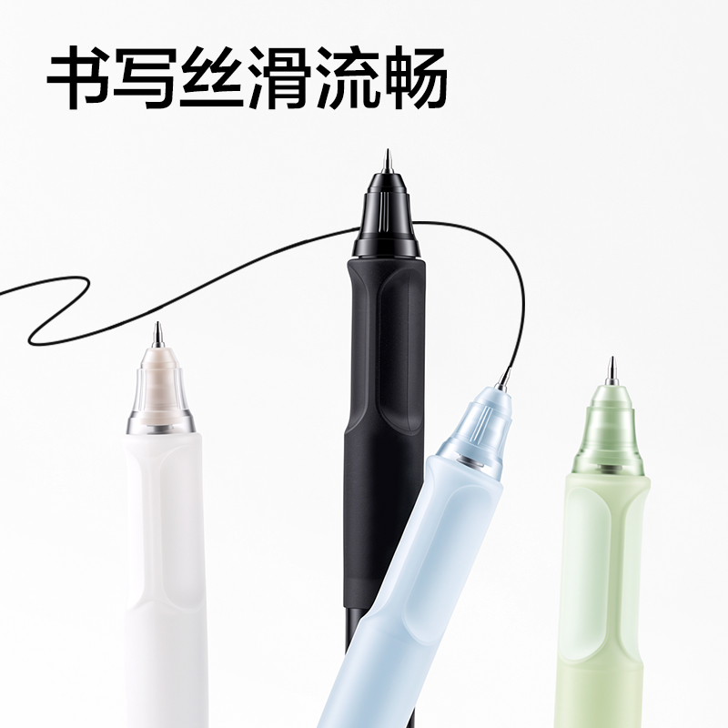 纵横SA589按动中性笔0.5mm双珠ST头(黑)(4支/盒)