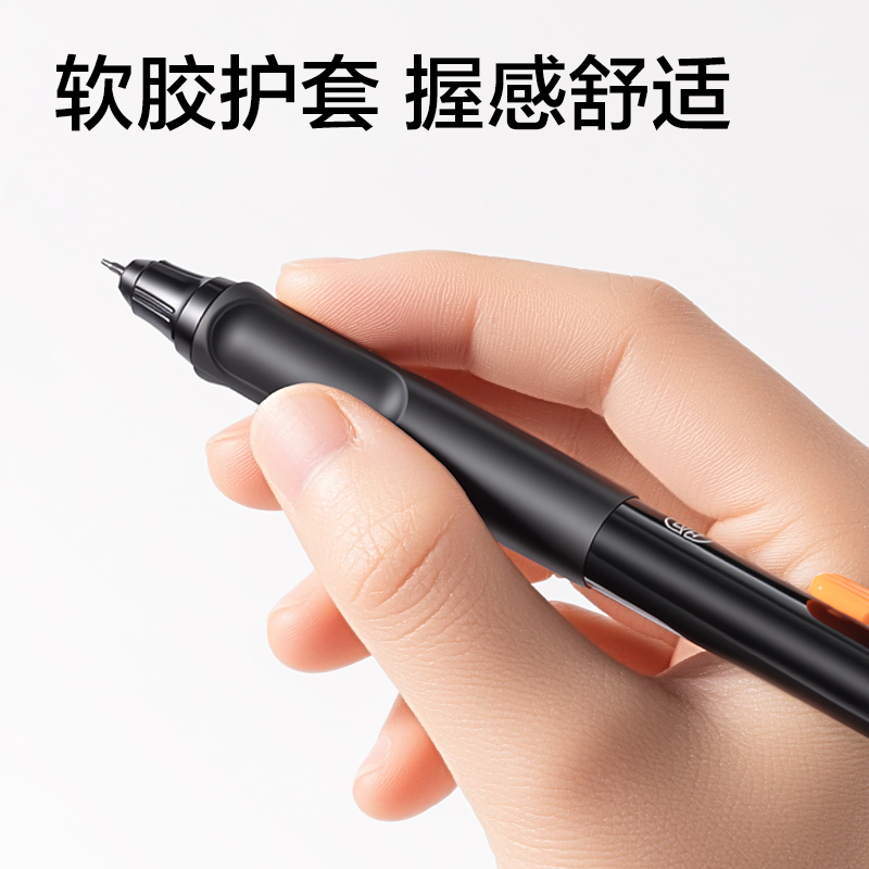 纵横SA589按动中性笔0.5mm双珠ST头(黑)(4支/盒)