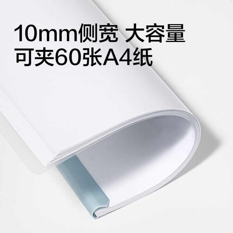 纵横PP718_10mm线上爆款跳色水滴抽杆(混)(5个/包)