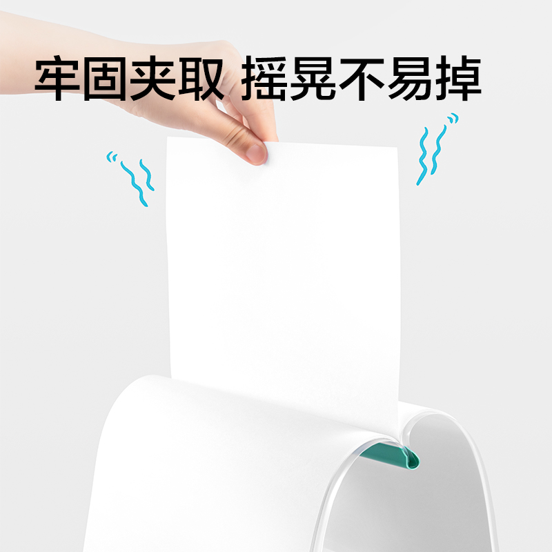 纵横PP721_10mm线上爆款渐变色水滴抽杆(蓝)(5个/包)