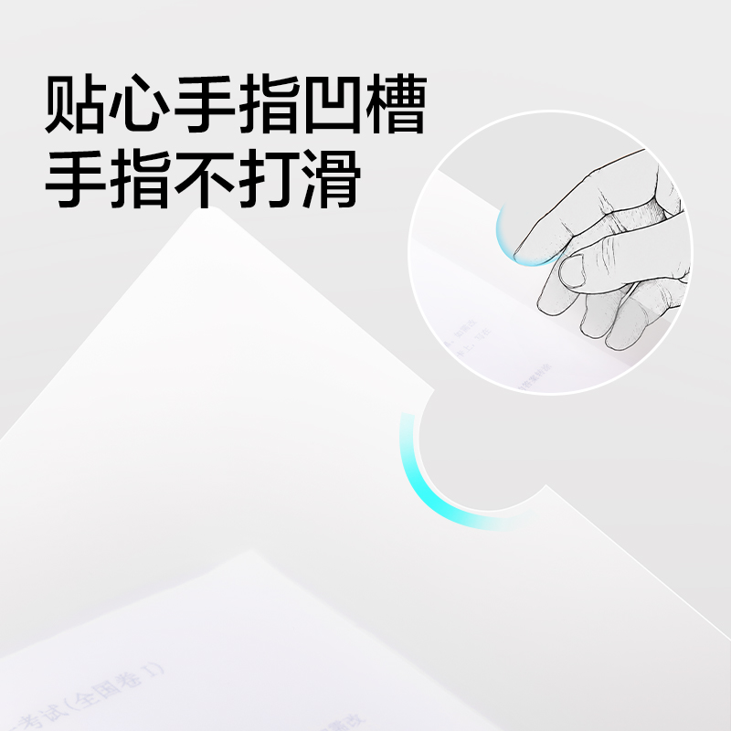 纵横PP721_10mm线上爆款渐变色水滴抽杆(蓝)(5个/包)