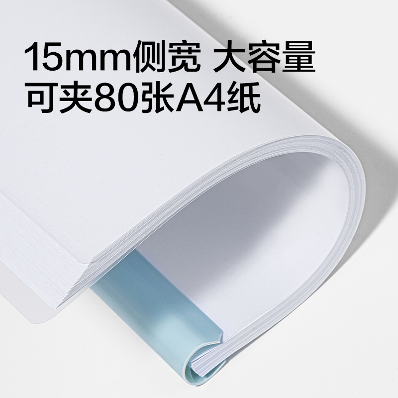 纵横PP720_15mm线上爆款跳色水滴抽杆(混)(5个/包)