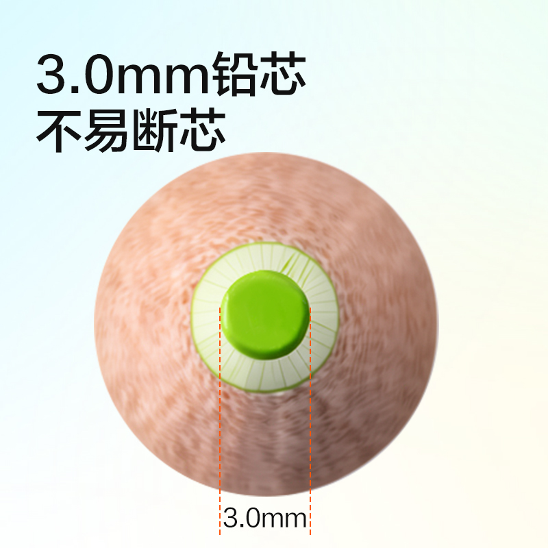 纵横HM465-24滑盖盒彩铅(混)(24色/盒)