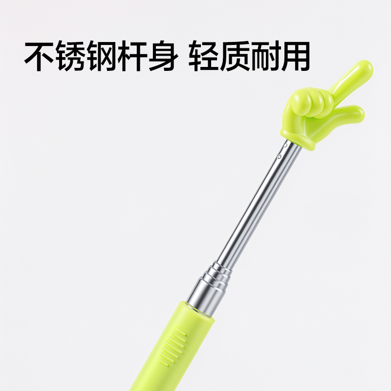 纵横VC817伸缩式指读棒60cm(绿色)(把)