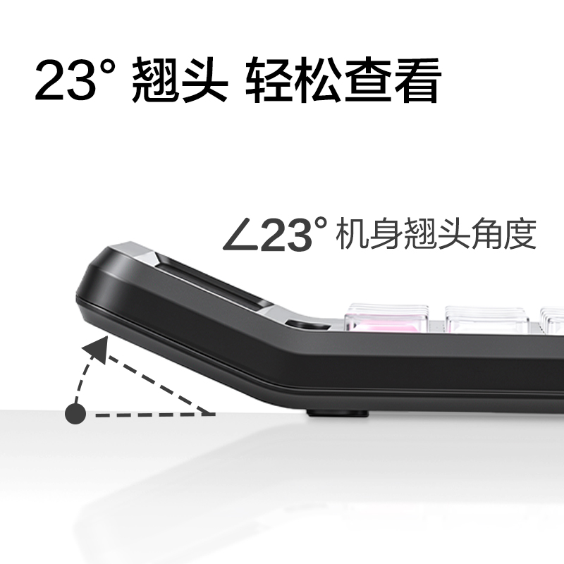 纵横TE328桌面计算器(黑粉色)(台)