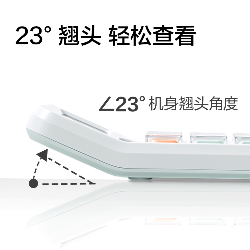 纵横TE328桌面计算器(浅绿色)(台)