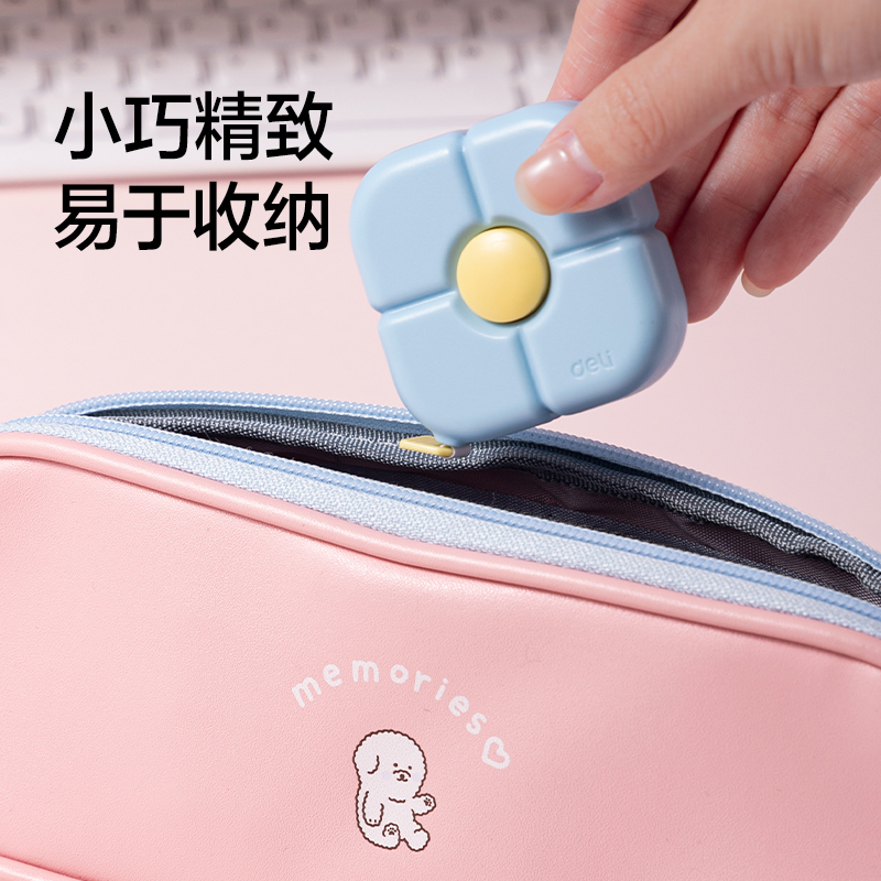 纵横TT105-2m皮卷尺(蓝)(个)