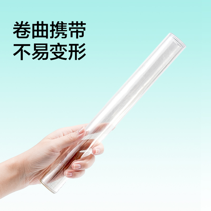 纵横PP873_A3环保PVC刷题垫板(透明)(个)