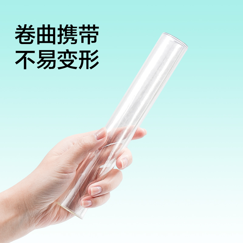 纵横PP874_A4环保PVC刷题垫板(透明)(个)