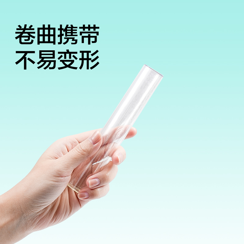 纵横PP875_A5环保PVC刷题垫板(透明)(个)