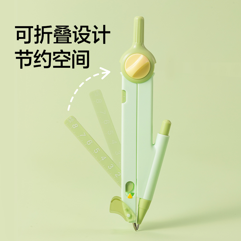 纵横VC901标尺数显圆规(紫)(个)