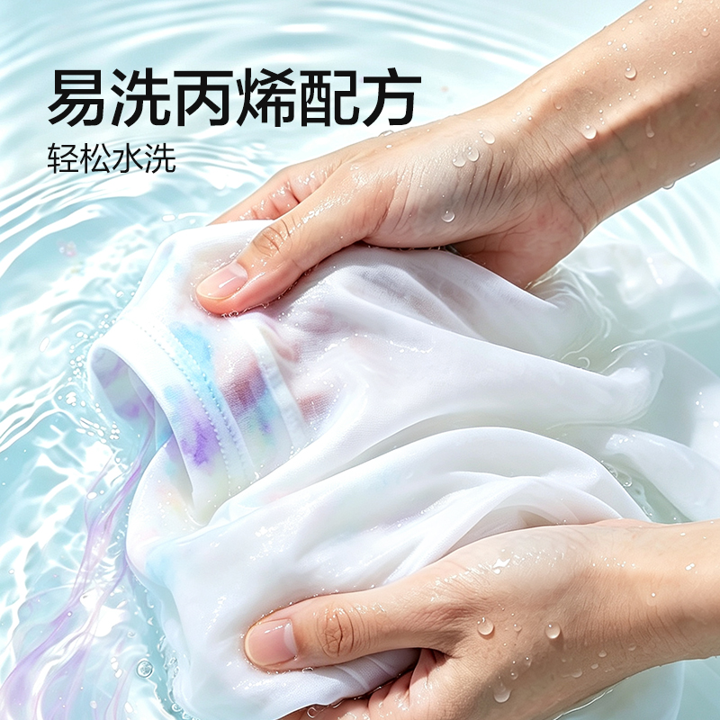 纵横HM279-24创新PP盒扁笔嘴易洗丙烯马克笔(混)(24色/盒)