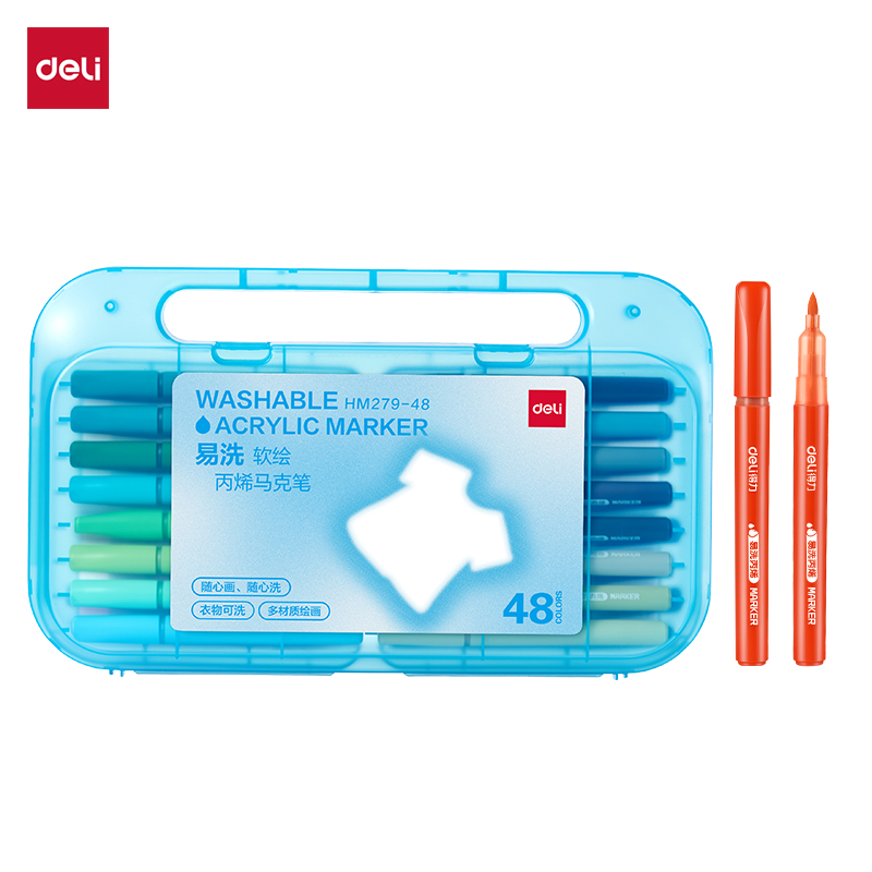 纵横HM279-48创新PP盒扁笔嘴易洗丙烯马克笔(混)(48色/盒)