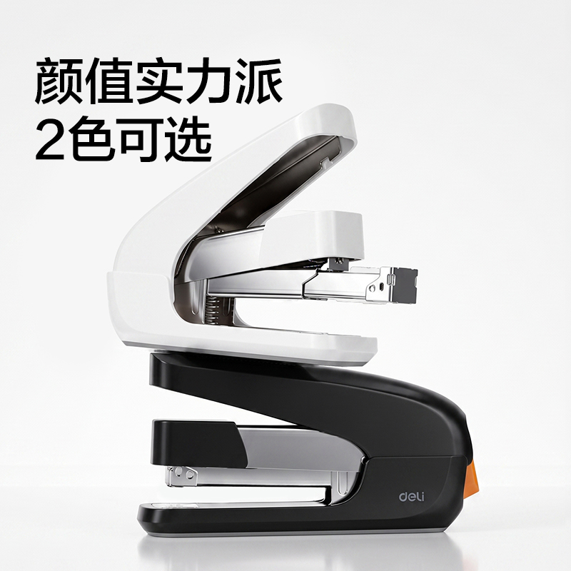 纵横TA570省力订书机(黑色)(台)