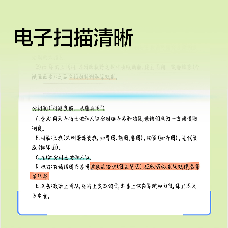 纽赛NS985-10速干按动中性笔0.5mm双球珠ST头(黑)(4支/卡)