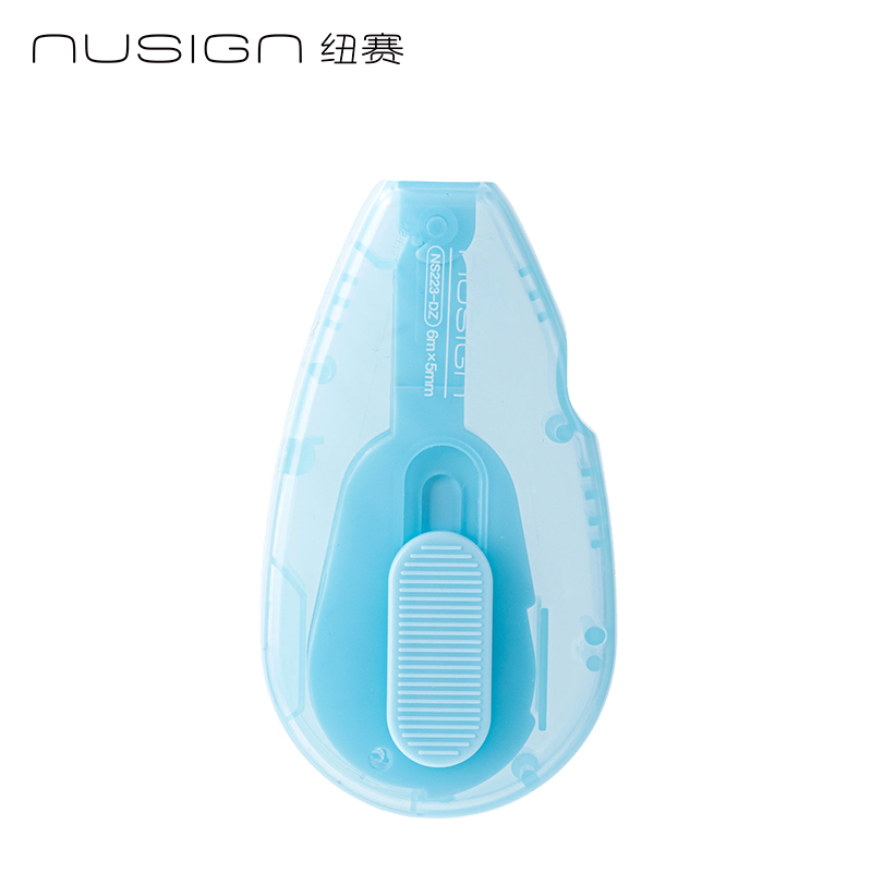 纽赛NS223-DZ修正带套装5*5mm*6m(盒)(透明蓝)