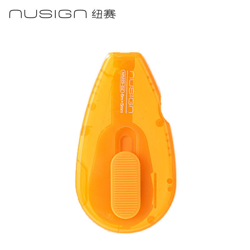 纽赛NS223-DZ修正带套装5*5mm*6m(盒)(透明橙)