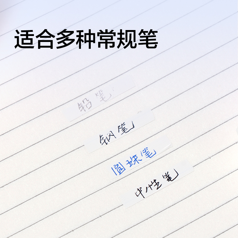 纽赛NS223-DZ修正带套装5*5mm*6m(盒)(透明橙)